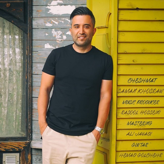 دانلود آهنگ چشمات